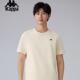 男纯棉运动T恤休闲半袖 夏季 圆领上衣 运动短袖 Kappa卡帕背靠背新款