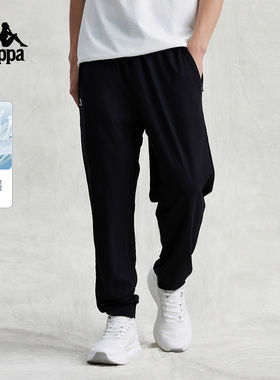 Kappa卡帕复古休闲裤2024男夏凉感运动裤黑色长裤小脚裤K0E32AK04