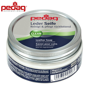 PEDAG大黄靴清洁剂踢不烂清洗剂疯马皮清洁去污马鞍皂红翼马鞍皂