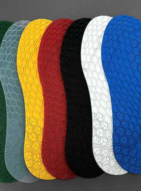 橡胶牛筋鞋底贴防滑耐磨消音皮鞋球鞋布鞋拖鞋平底鞋修复贴