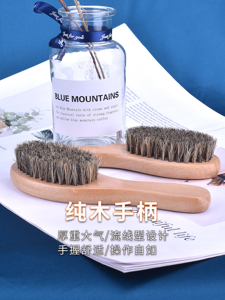 马毛刷实木马鬃毛清洁除尘鞋刷护理皮鞋抛光软毛刷