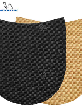 欧洲进口鞋底源自米其林布纹后掌耐磨防滑鞋底贴修鞋换底鞋材