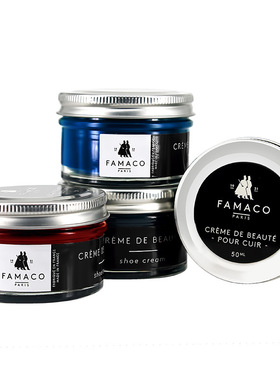 进口鞋油黑色白色真皮保养油棕色皮鞋油无色通用擦鞋鞋刷套装