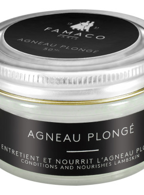 famaco水晶小羊皮滋润保养油玻璃油 羊皮滋润护理油 软化羊皮