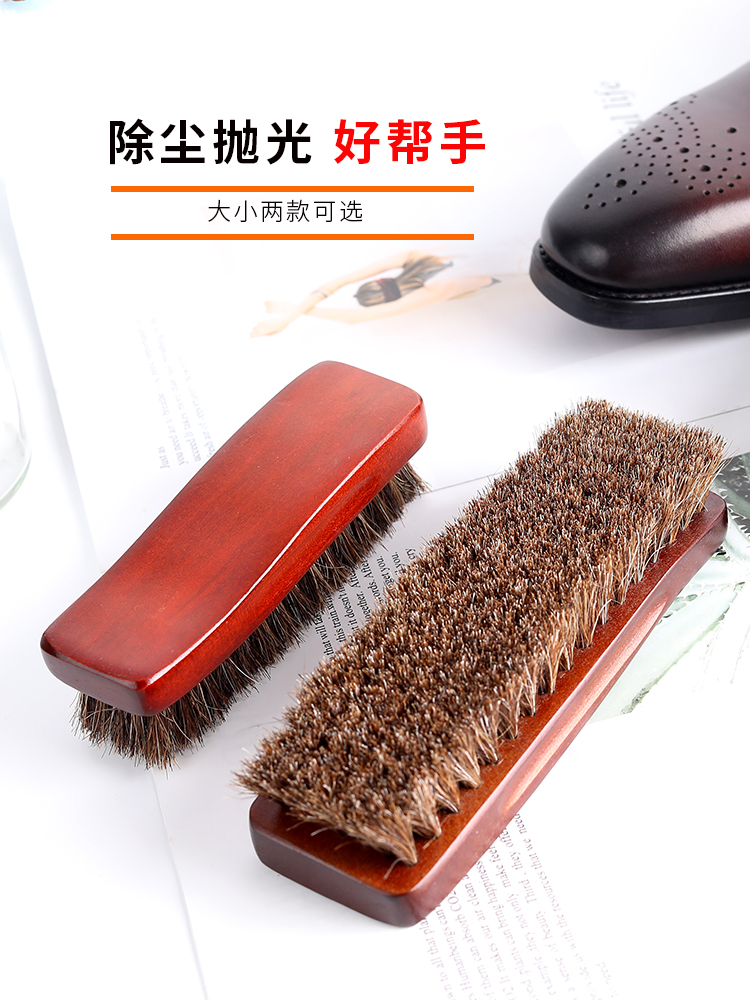 船型马毛刷擦鞋刷马鬃毛上油打蜡鞋刷子马毛刷鞋油皮鞋鞋擦子图片