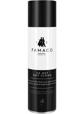 法国FAMACO反绒皮磨砂皮强力清洁喷 麂皮干洗喷剂大黄靴清洁去油