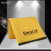 进口英国DASCO8521鞋 棉布清洁抛光布 布