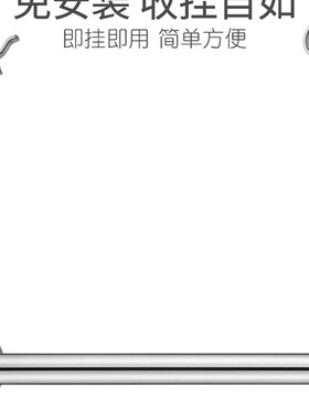 晒被子神器室内阳台晾衣杆单杆免打孔非伸缩杆家用防盗窗晾衣架