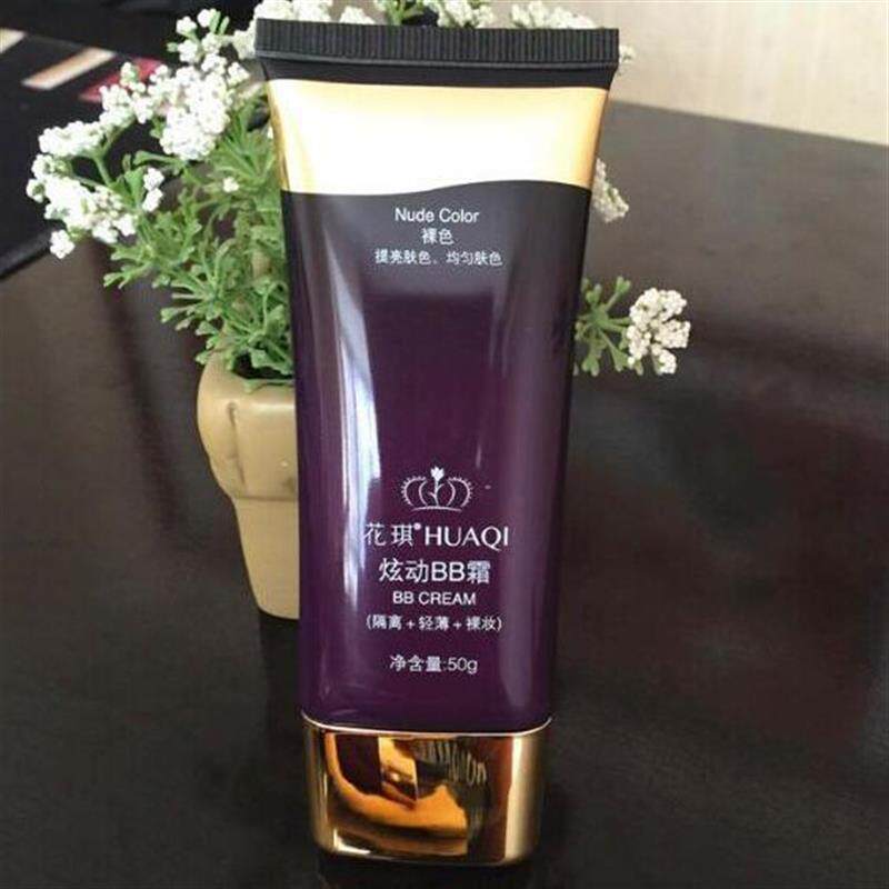 花旗化妆品 花琪炫动BB霜遮瑕裸妆隔离滋润bb霜 专柜正品护肤包邮