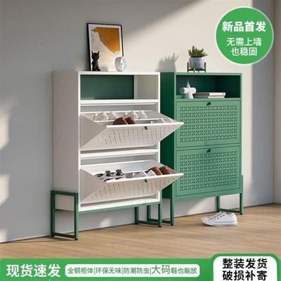 新款超薄大容量防尘鞋柜