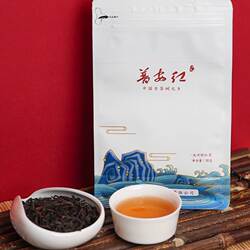 布依人家【新茶友】入门级红茶普安红茶30g二级小包装红茶茶叶