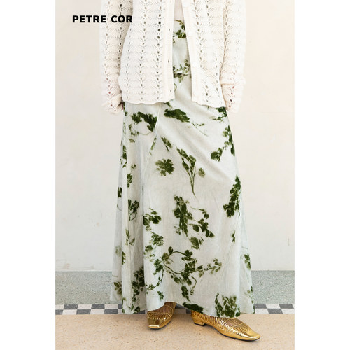 PETRECOR印花拼接鱼尾半裙