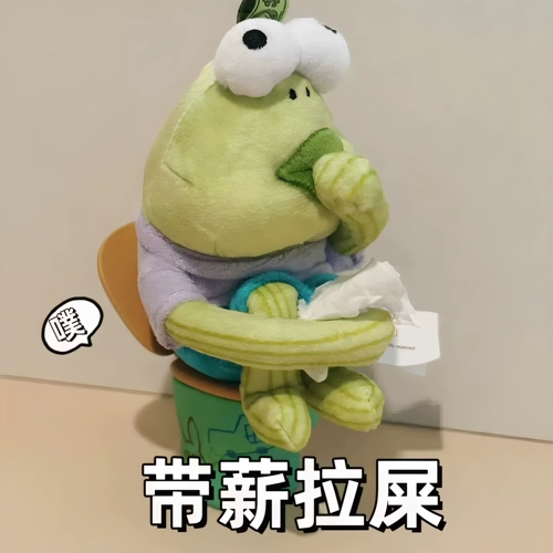 Профессиональная плюшевая кукла, подвеска, милый креативный рюкзак, украшение на сумку, игрушка