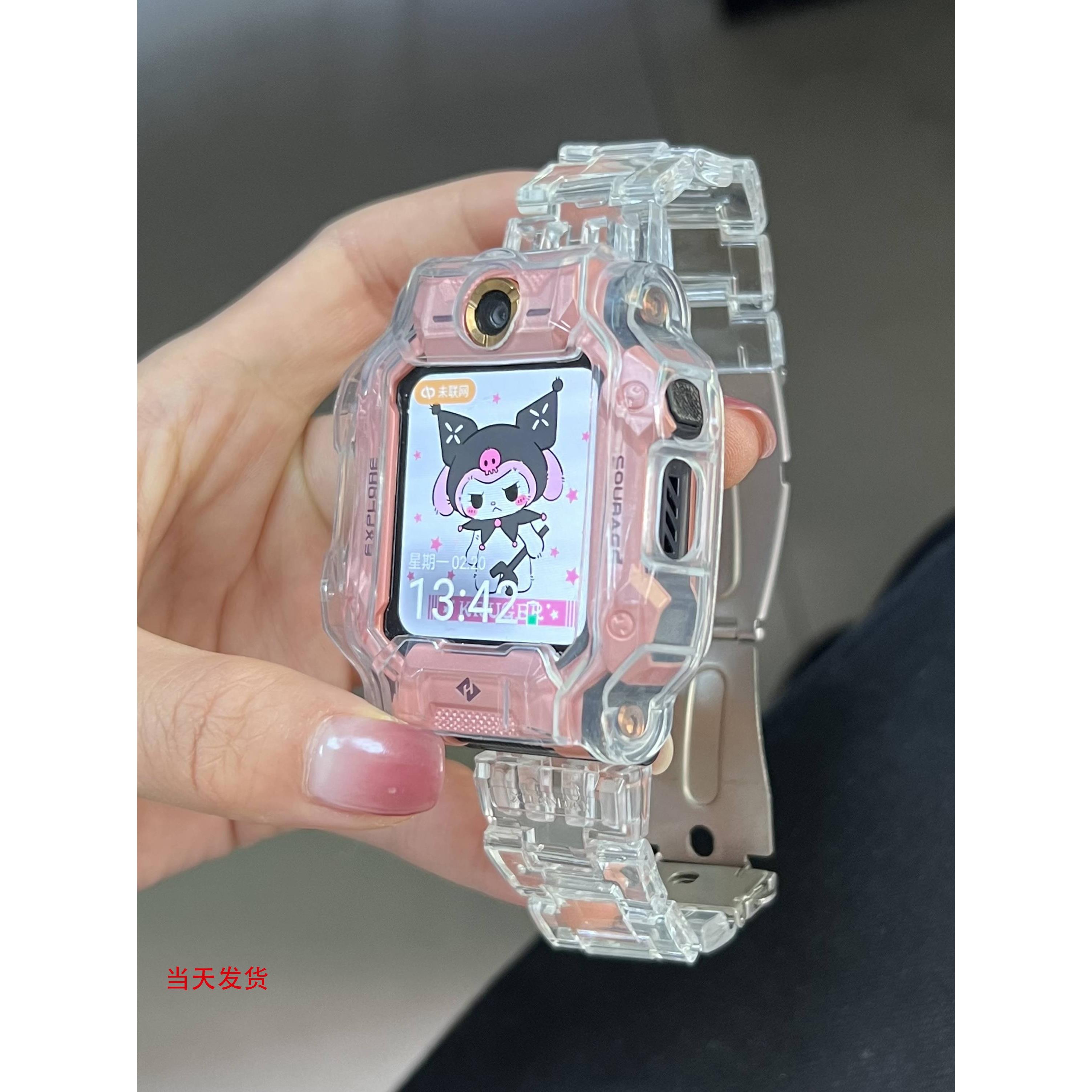 小天才电话手表表带挂绳链z8 z6 d3 d2 z7 Z5 Q2 Q1A 表带保护壳