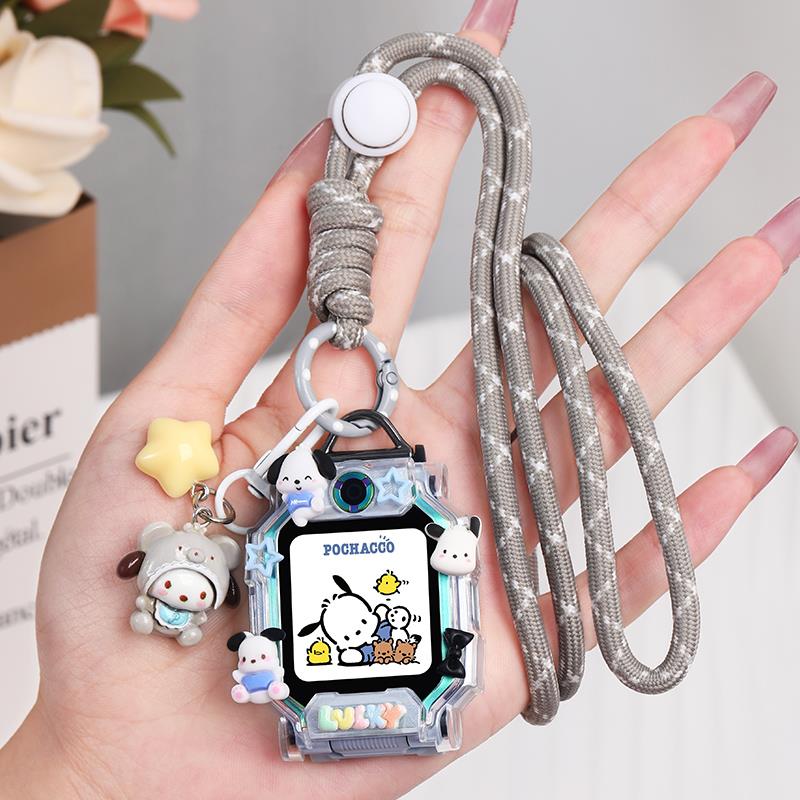 适用小天才Z11电话手表表带Z10Z9Z8少年版挂绳D5Q3U5保护壳挂脖套