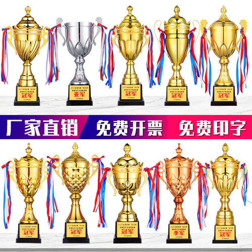 当日发货-奖牌定制-广东品质厂家