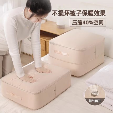 被子羽绒服专用收纳袋内衣四件套衣服压缩袋行李箱专用防水收纳包