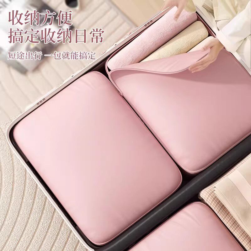 被子收纳袋羽绒服压缩袋装衣服物棉被专用整理袋大容量羽绒被袋子