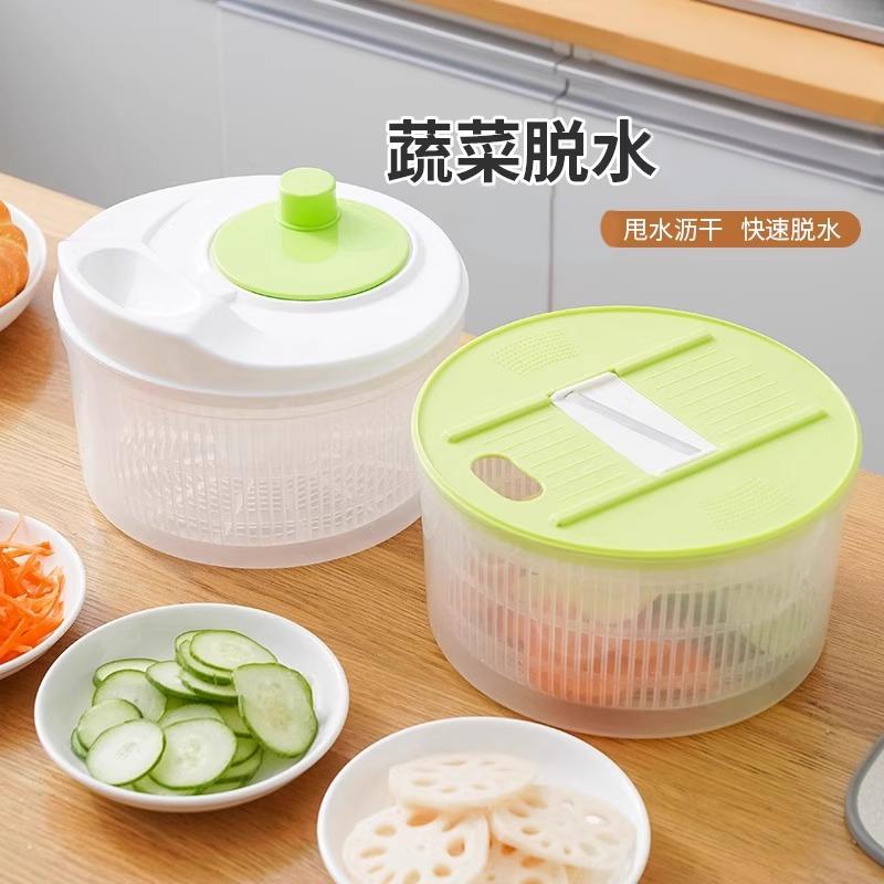 蔬菜沙拉脱水器甩菜器洗菜青菜甩干机食品脱水篮家用手动沥水神器