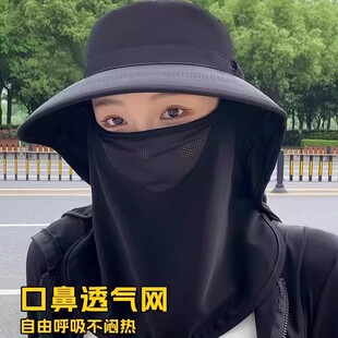 全方位防晒帽透气遮脸面罩护颈一体太阳帽防紫外线户外遮阳帽女夏
