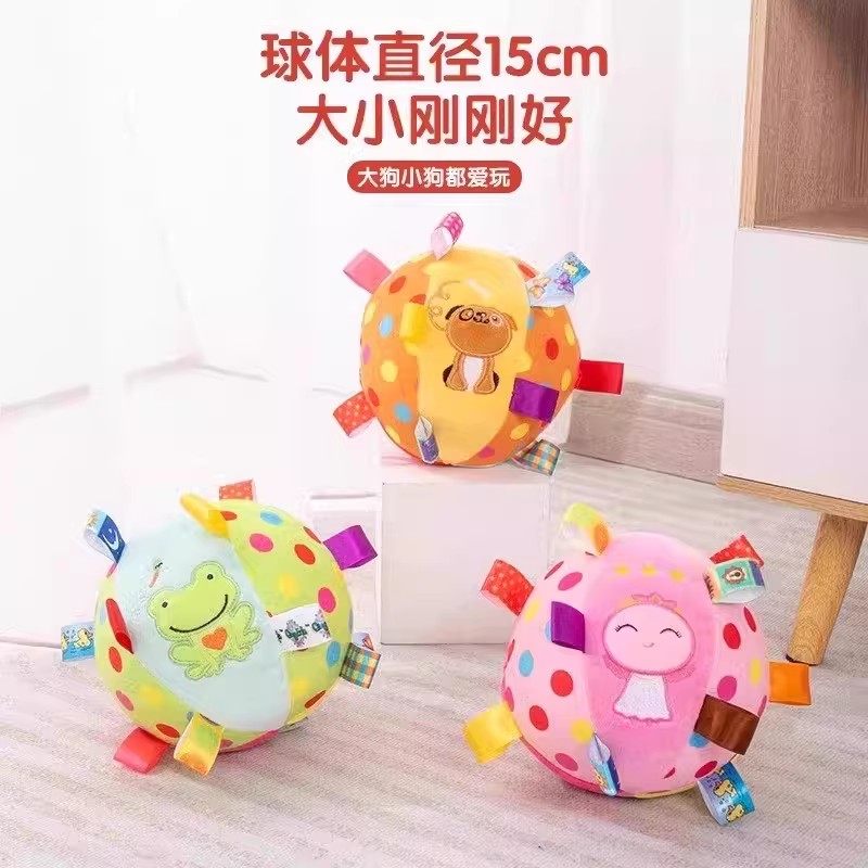 狗狗发声玩具球互动性毛绒宠物泰迪博美比熊耐咬磨牙自嗨解闷神器