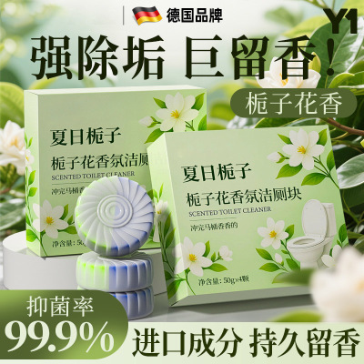 【全网热销100w】除臭除狗留香