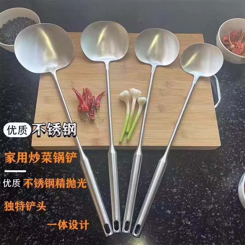 蘑菇头锅铲炒菜加长木柄厨师厨房家用炒菜锅铲长柄砂光烹饪勺铲子