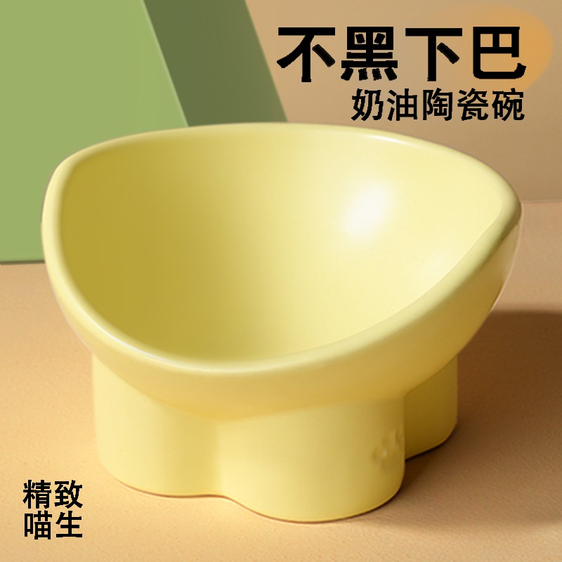 猫碗陶瓷猫粮碗狗碗猫食盆猫咪饭碗饭盆大口径水碗斜口碗宠物用品