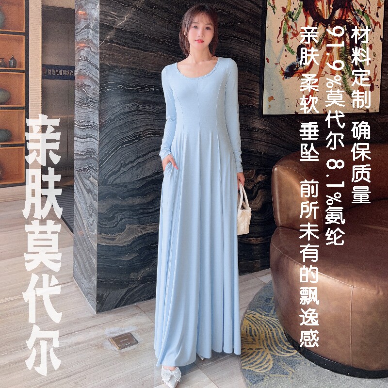针织连衣裙小礼服修身显瘦高级感晚宴伴娘中长款裙子秋季新款