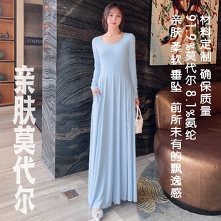 针织连衣裙小礼服修身显瘦高级感晚宴伴娘中长款裙子秋季新款