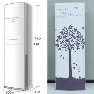 专用于松下三匹D27FS30空调罩方形立式柜机防尘保护罩开机不取