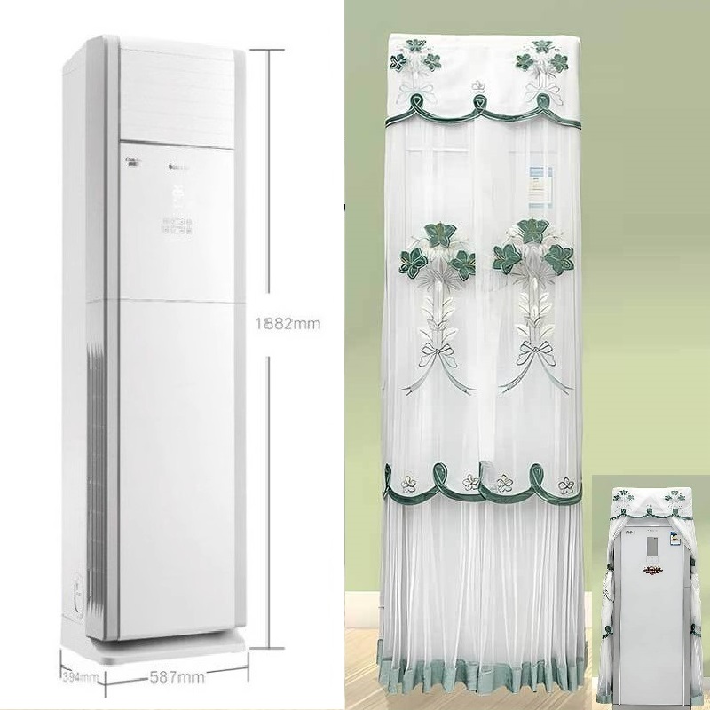 格力清凉湾5匹 空调防尘罩立式柜机保护套RF12WQ/NhA-N3JY01装饰