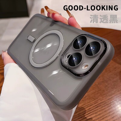 苹果13/14硅胶软壳透明简约