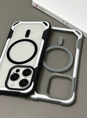 拼接撞色适用iPhone16promax磁吸手机壳苹果15Pro简约透明14pm全包四角防摔ip13保护套小众无线充电ins风外壳
