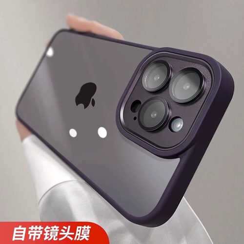 适用苹果16pro手机壳钛金属15