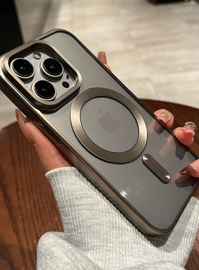 适用iphone16pro手机壳苹果14promax新款13pro哑光电镀钛灰色12女11透明硅胶por无线充电磁吸Magsafe保护套男