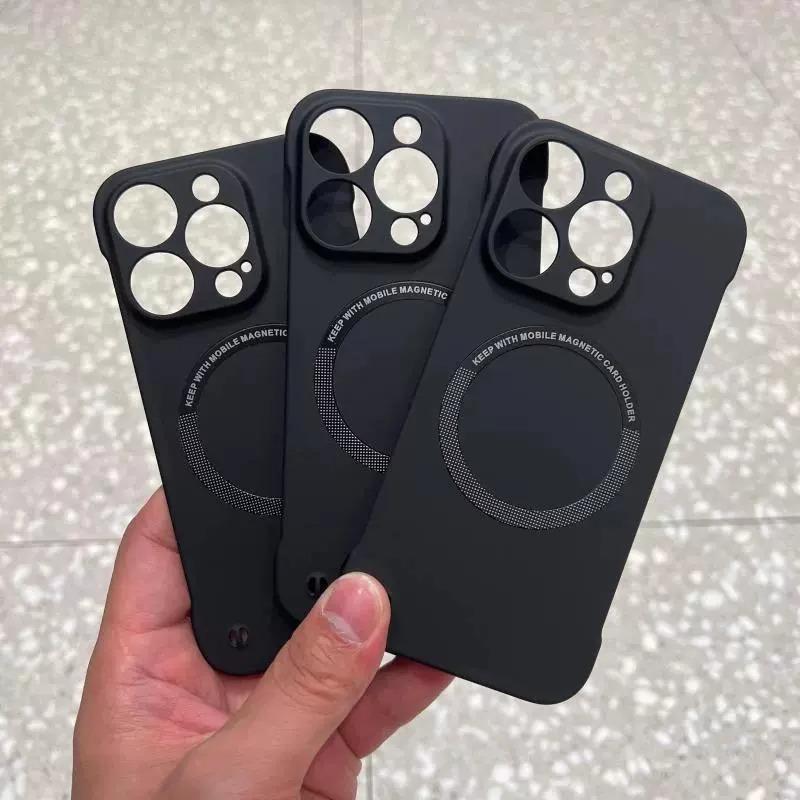 超薄无边框散热适用新款苹果16pro磁吸手机壳iPhone15ProMax肤感磨砂14plus保护套13无线充电12半包11保护套