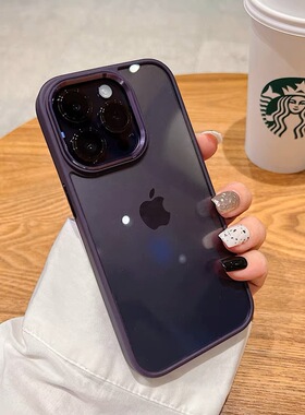 新款暗紫色适用苹果14手机壳iPhone13Pro高级感12透明11简约14Pro