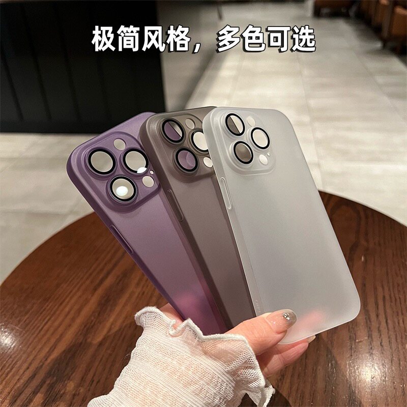 【自带镜头膜】超薄磨砂软壳适用iPhone14pro全包防尘13苹果13ProMax手机壳12半透明硅胶保护套男女plus暗紫属于什么档次？