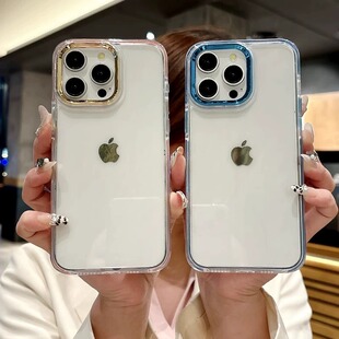 闪粉边框透明适用16Promax手机壳iPhone15/14/13/12苹果14Pro简约凹槽壳diy滴胶硅胶防摔软边硬壳保护套