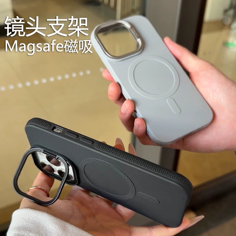Magsafe磁吸适用苹果16promax手机壳新款iphone15硅胶防摔13男女纯色12金属镜框plus高级超薄14简约软保护套