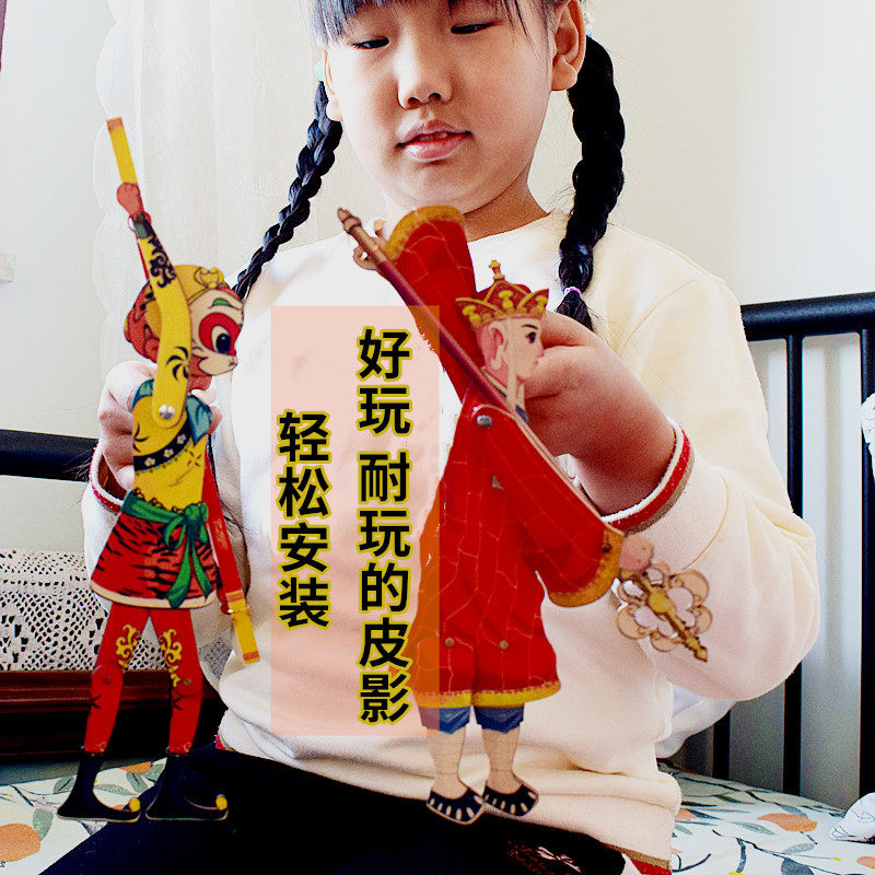 木影戏中国特色纪念品国