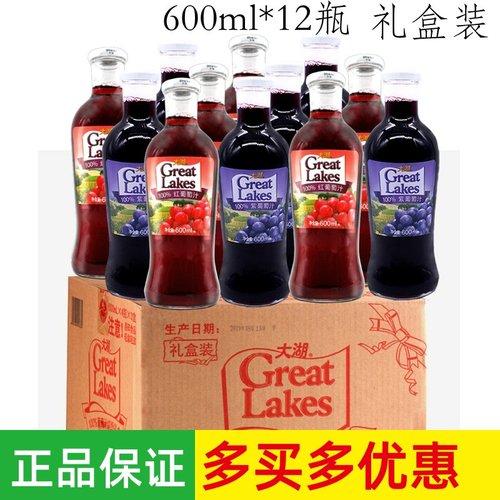 大湖上好佳国产饮料600ml大瓶装