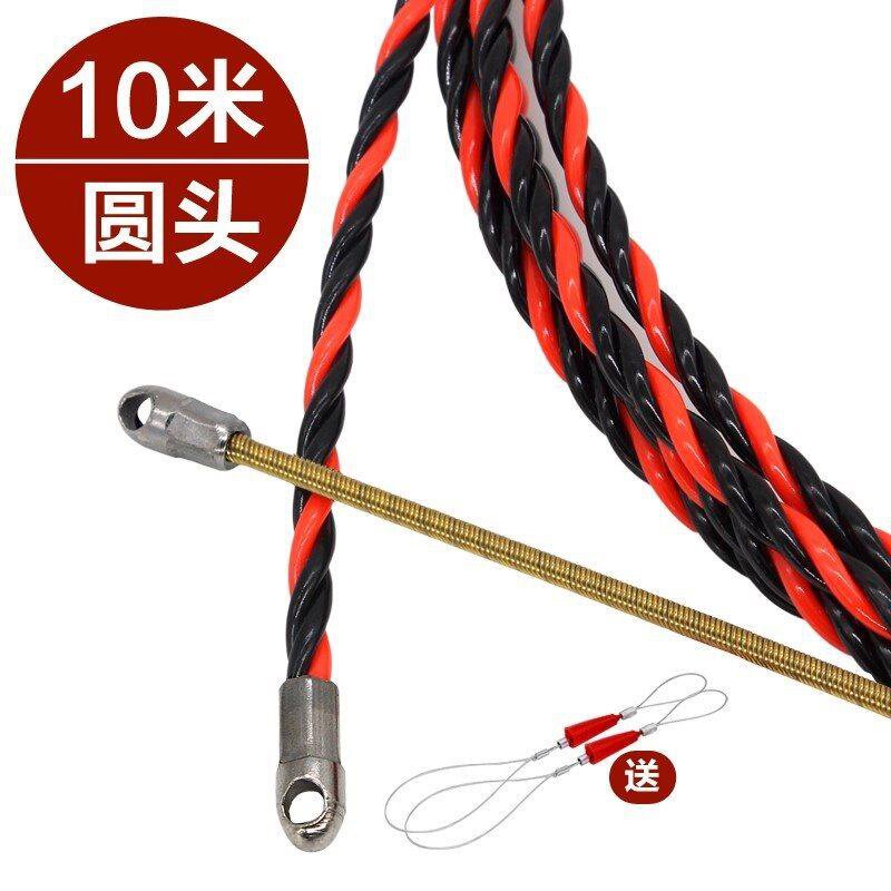 好货新品穿线器电工暗管拉线引线器大扁孔电工穿管器电线网线穿线