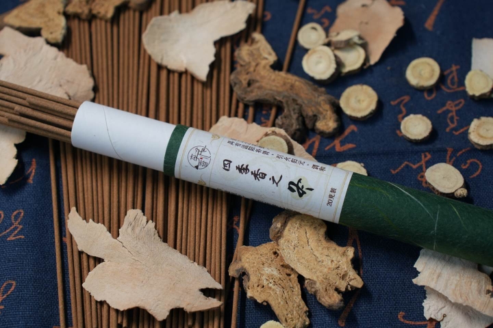 闲池阁）冬香，20克，限一单