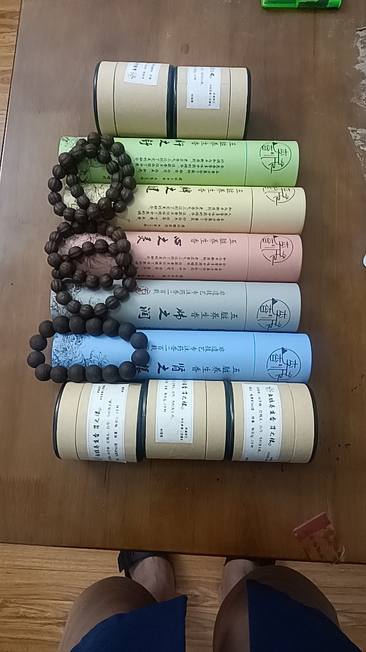 五脏香大合集，香粉各50克，线香各一古169支，手串各一条,节庆用品/礼品,线香,淘宝优惠券,粉丝福利购,淘宝优惠卷