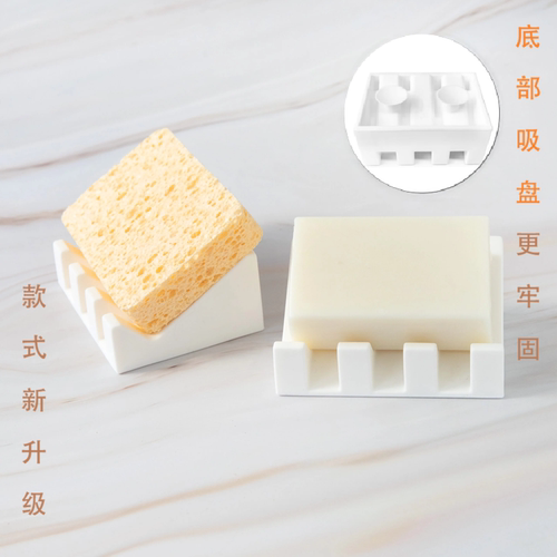 硅胶肥皂盒免打孔吸盘皂托