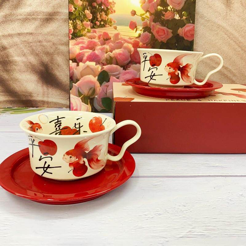 金鱼外贸出口陶瓷咖啡杯碟套装高颜值喝茶杯家用水杯创意杯子礼盒