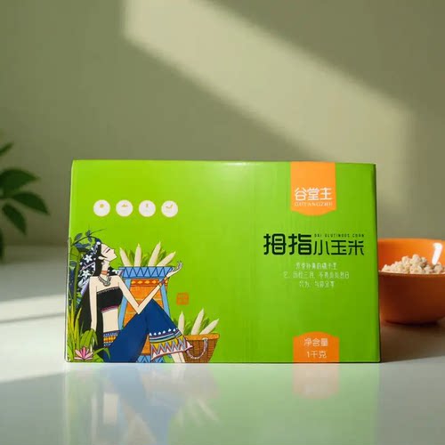 版纳雨林拇指玉米一口爆浆！甜过初恋！迷你size，糯到上头！