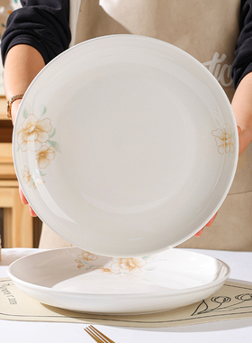 爆款剁椒鱼头盘陶瓷蒸鱼盘深盘圆盘高颜值可微波新款餐具